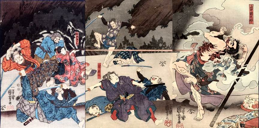 Kuniyoshi Project